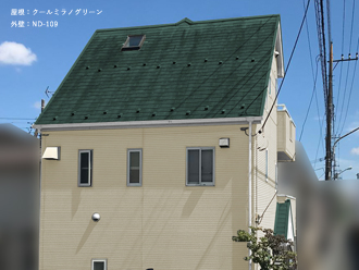 屋根：クールミラノグリーン　外壁：ND-109